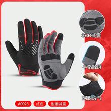 1pc Kyncilor 1 Black SMLXL Non-Slip Long-Fin Shock-Absorbing Gloves, Unisex, Breathable And Sun-Protective, Suitable For Activities Such As Hiking, Camping, Cycling - B - View 11