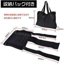 アンクルウェイト 2.4kg 2個セット トレーニング パワーアンクル 重り レガース 足 脚 筋トレ 健康器具 スポーツ ジム ダイエット エクササイズ 運動 de073 - A - チェックする 7
