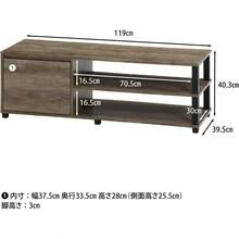 テレビボード 幅119×奥行39. 5×高さ40. 3㎝ ナチュラル ブラック 収納付き 組立簡単 40型テレビ対応 FIT 70696 - ナチュラル*ブラック - チェックする 4