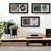 CDディスプレイフレーム \u2013 卓上＆壁掛け両用 ジャケットとCDを一体飾り 1個入 - 黒 - チェックする 3
