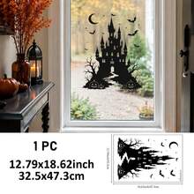 SupSticker 1PC Halloween Window Cling, 4 Styles Spooky Black Silhouette, Reusable No Adhesive Glass Decal For Home Party Decor - 1PC - View 14