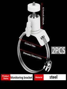 1pc/2pcs C-Shaped Camera Mount Bracket, Pole-Style Camera Installation Bracket, Suitable For Indoor/Outdoor Security Monitoring, 360° Rotation, 1/4 Inch - Multi-color - View 9