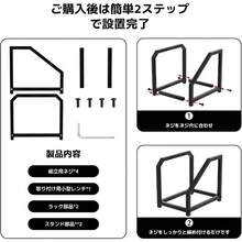 卓上レコードスタンド 金属製 収納 角形ベース 最大40枚収納 | 滑り止めパッド付き アルバムディスプレイ インテリア収納 - 黒 - チェックする 7