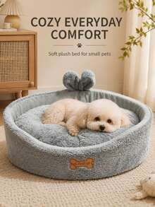 1pc Grey Floral Oval Pet Bed, Soft Thickened Washable Cushion With High Edges And Non-Slip Base, Indoor Sleeping Nest For Dogs, Cats, Puppies, Kittens And Small To Medium Pets, Comfortable Home Bedding, Suitable For Daily Rest, Christmas Gift For Pet Owners - Grey - View 2