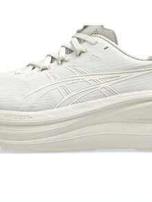 Asics Men's GEL-NIMBUS 28 Running Shoes Low-Top 1011C127-251 - Beige - View 4