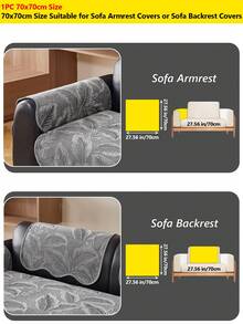 1pc Pet-Friendly Anti-Scratch 3D Tropical Leaf Jacquard Sofa Cover, Skin-Friendly Soft Vintage Botanical Print Wavy Edge Sofa Protector, Non-Slip Stain-Resistant Machine Washable, Suitable For Cat And Dog Owners - Multicolor - View 34