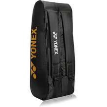 Yonex Stylish Badminton Kit-Bag |Double Zipper Compartment For Storage Of 6 Rackets And Clothes|Side Pocket |Back Straps |Accessories Variant 1 - BLACK DEEP YELLOW - View 7