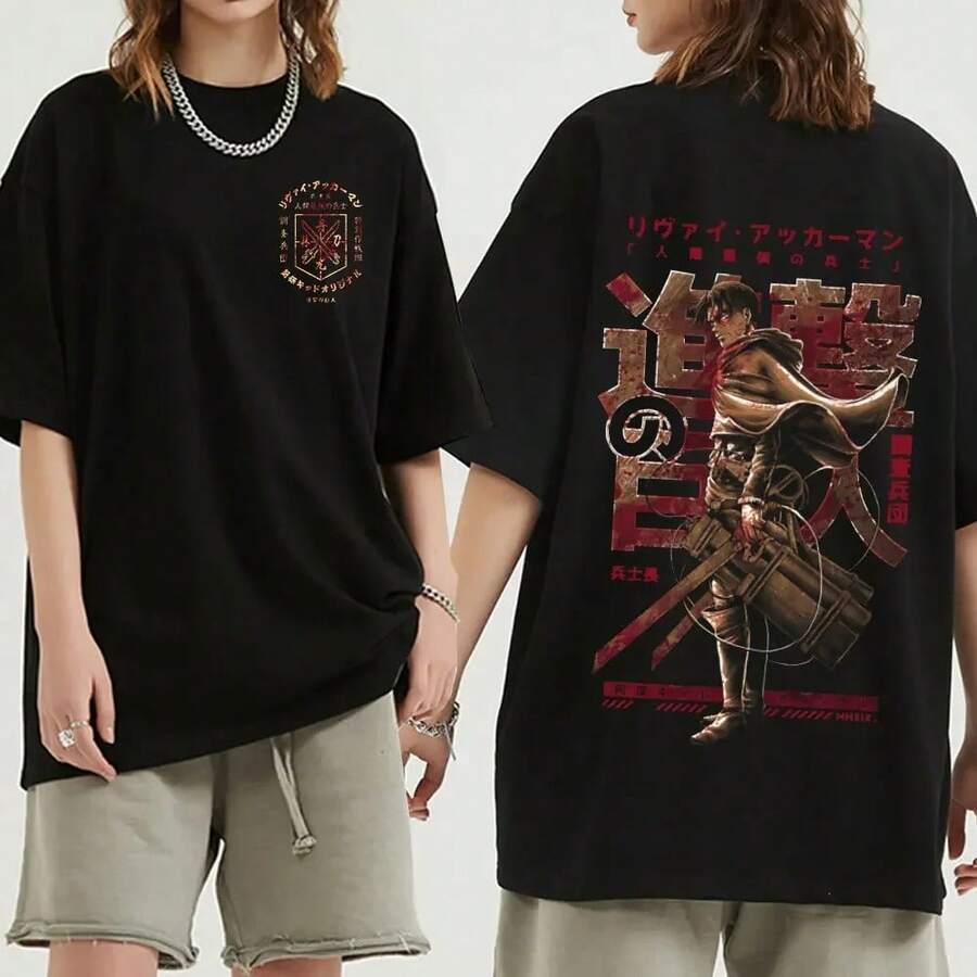 Men T-Shirts - Q04559 Black - View 1