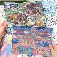 3 Sheets Sticker Material + 1 Scene Card + 1 Effect Image/Pack, Size 28*21cm, 3D Stereoscopic Fun Scene Stickers, Planner Stickers, Suitable For Gifts, Office, Home, Classroom, Entertainment Toys, Student Planner - A - View 9