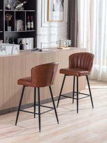 WAHSON OFFICE CHAIRS 2PCS Barstools Kitchen Counter Bar Stools Velvet High Stool Chair With Metal Legs - Brown - View 3