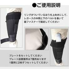 アンクルウェイト 2.4kg 2個セット トレーニング パワーアンクル 重り レガース 足 脚 筋トレ 健康器具 スポーツ ジム ダイエット エクササイズ 運動 de073 - A - チェックする 9