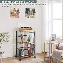 レコードラック、レコード棚、150枚のレコード収納力、レコードプレーヤー棚、オーディオラック、壁掛け収納2個付き | 大容量レコード収納ラック、可動式レコード台、レコードプレーヤーラック、レコード・プレーヤー・スピーカー・オーディオ機器収納対応 - ブラウン - チェックする 6