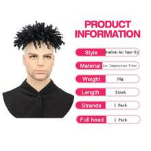 3inch 70g Synthetic Clip-In Hair Extensions Short American Black Perm Dreadlocks1 Hip-Hop Styling Wig - Multicolor - View 4