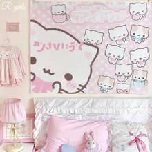 1pc Super Cute Cat Wall Tapestry, Bedroom And Dorm Bed Head Decor, Indoor Wall Hanging, Home Decor - Multicolor - View 1