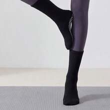 1/2/3 Pairs Women's Non-Slip Pilates Socks, Yoga Socks, Mid-Calf Non-Slip Ballet Socks, Pilates Gift - Multicolor - View 7