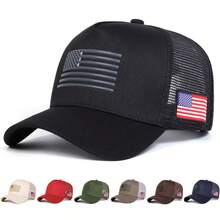 1 Stück Herren Amerikanische Flagge LKW Fahrer Mütze, personalisierte bedruckte Baseballkappe, Streetwear Mode Mesh Kappe, Outdoor Sonnenschutz Casual Hut, geeignet für Frühling, Herbst, Reisen, Strand, Sommer, Feiertage - Verschiedenfarbig - Übersicht 9
