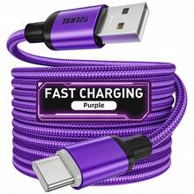 Tzlrxl 快充 USB 轉 USB-C 數據線－高級尼龍編織充電與數據同步線，兼容 Type-C 手機 - 紫色 - 查看 10