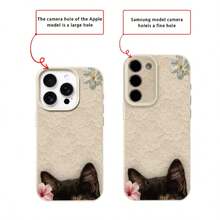 1pc TPU Material Soft Lace Hibiscus Flower Tortoiseshell Cat Pattern Phone Case Suitable For IPhone 17 Pro Max/17/16 Pro Max/15/13/12/11/ S20 FE/A15/S24/A55/ Note 11/Note 12/Note 13 Pro Full Coverage Anti-Drop Soft Shell Phone Protective Cover - White - View 8