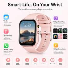 1.83 Inch HD Display Smart Watch, Unisex Smart Watch, 260mAh Battery, Outdoor Flashlight, Multiple Sports Modes, Message And Call Notifications, Multi-Function Smart Watch, Sports Style Smart Watch Compatible With Android And IOS - View 2