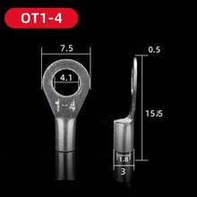 Nut & Bolt Sets - 1 - View 4