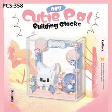 Cute Friends Anniversary Series Set, Adorable Animal Friends Photo Frame Miniature Building Blocks, Cute Bird, Panda, White Rabbit, With Acrylic Display Case, DIY Decoration, Assembled Building Blocks, Building Block Ornament, Suitable For Office Desk And Home Office Decoration. - Multicolor - View 10