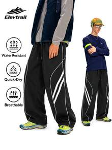 Street Retro Elastic Drawstring Casual Long Pants, Symmetrical Wave White Line Outline, Draped Wide Leg Summer Quick-Dry Woven Long Pants, Track Functional Style Men's Sports Long Pants - Black - View 1
