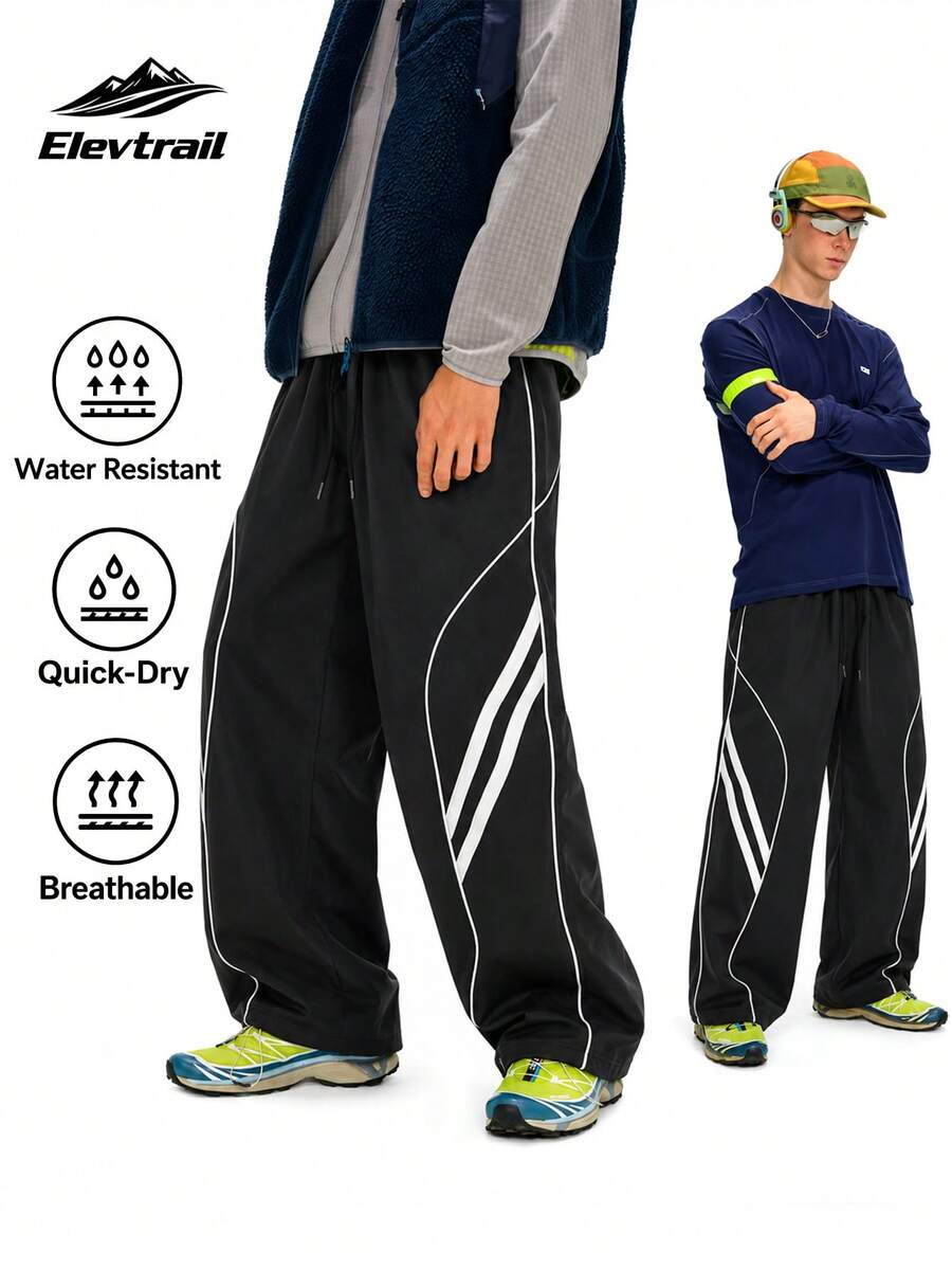 Street Retro Elastic Drawstring Casual Long Pants, Symmetrical Wave White Line Outline, Draped Wide Leg Summer Quick-Dry Woven Long Pants, Track Functional Style Men's Sports Long Pants - Black - View 1