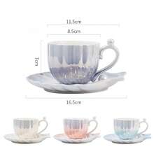 Ins Shell Ceramic Mug For Women, Coffee Water Cup, Home Use Pearl Cup And Saucer Set, Tea Cup Design - Multiple Selection - View 11