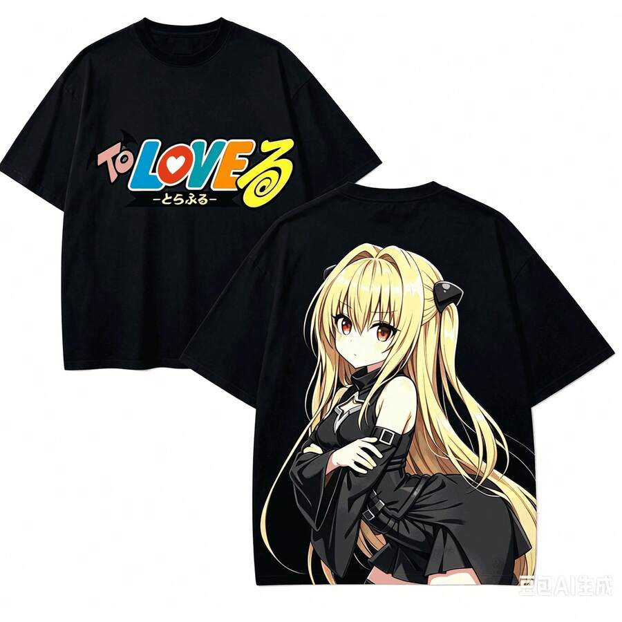 Men T-Shirts - 5 - View 1