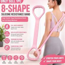 8-Shaped Silicone Yoga Resistance Band | Non-Slip Exercise Band, Suitable For Full Body Workout | Home Gym And Outdoor Fitness Stretching Rope | Durable Back/Waist/Arm Training Band - A - View 4