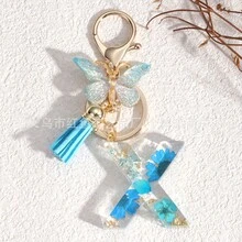 1件樹脂字母首字母鑰匙圈，附蝴蝶吊墜與流蘇飾品，配龍蝦扣，可愛女性節禮物裝飾 - 藍色 - 查看 6