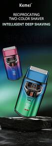 Kemei KM-T400 Electric Shaver For Men, Beard Trimmer, Cordless Shaver, Floating Dual Blades, Wet & Dry Use, Powerful Motor, LED Display, USB Charging, Electric Reciprocating Shaver - Multicolor - View 9