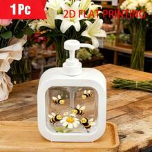 Creative Bathroom Dispenser With Hand Pump - 5 Cute Cartoon Bees Playing Around Daisies, Warm Healing Design, Suitable For Bathroom, Kitchen, Sink - Fits Soap, Hand Wash, Body Wash And More - Creative Lotion Bottle - Multicolor - View 5