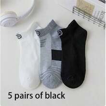 1/5/6/9/10 Pairs Unisex Embroidered Short Socks, Spring/Summer Thin Breathable Seamless Mesh Socks - Multicolor - View 12