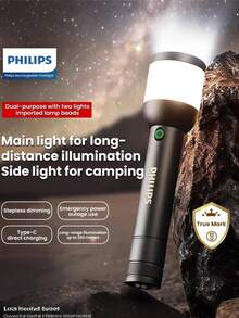 Philips Rechargeable Flashlight PHPSFL2187 4 Lighting Modes Super Bright Long Range - Flashlight - View 1