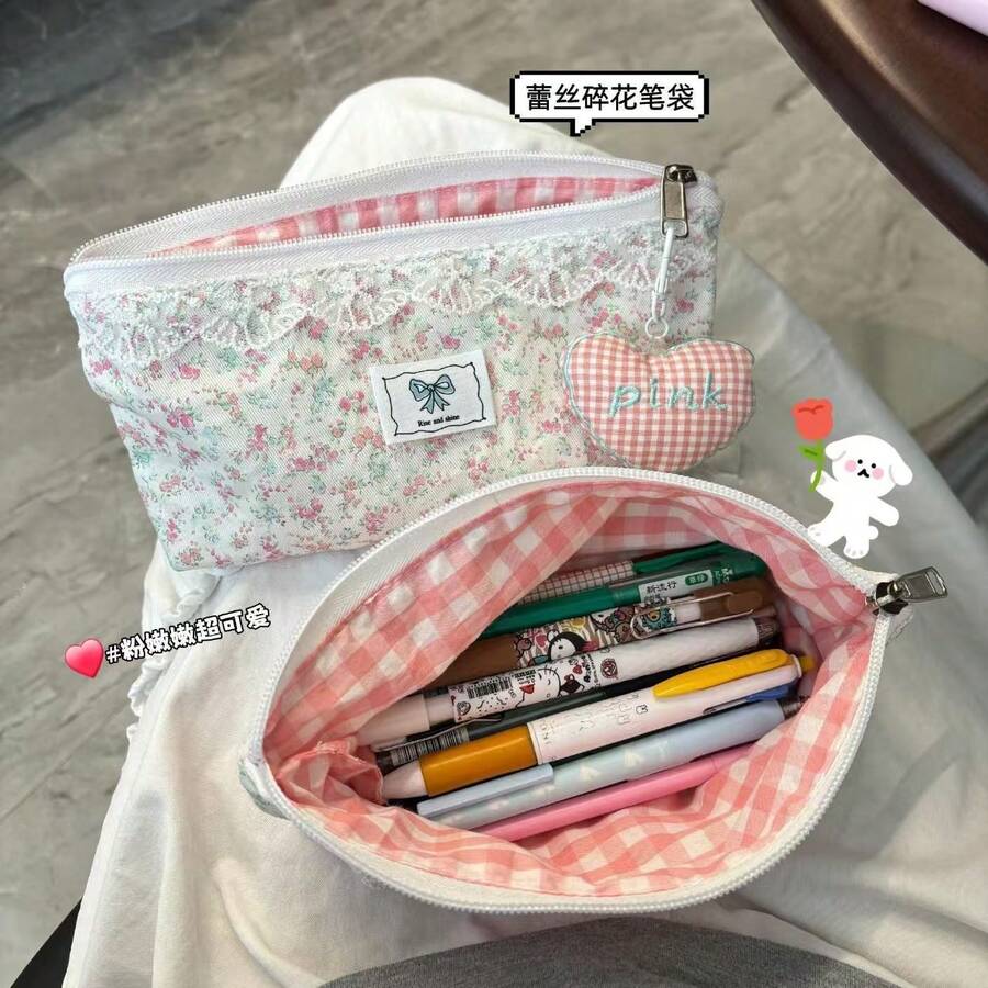 1pc Pink Lace Flower Shaped Pencil Case (Heart-Shaped Keychain Not Included). Unique Large Capacity Stationery Storage Box. Student Stationery Supplies. Perfect Back To School Gift. Great For Students To Exchange As Gifts - A - View 1