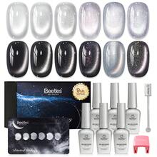 Beetles 6 Colors 9ML Silver Cat Eye Gel Nail Polish Set, Dusted Galaxy Magnetic Glass, Crystal, Pearl, Reflective & Glitter Gel Polish With 2 Magnets, DIY Color Card, Soak Off UV LED - 6 Colors 9ML Silver Cat Eye - 查看 8