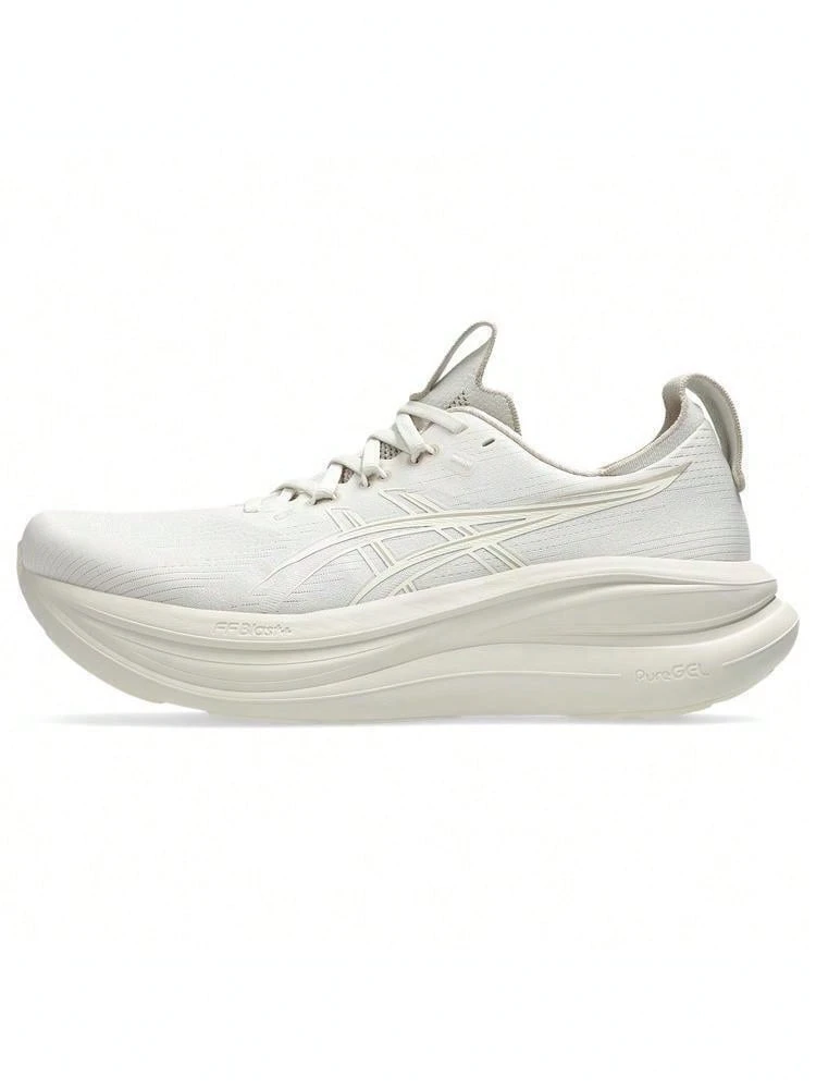 Asics Men's GEL-NIMBUS 28 Cushioned Responsive Running Shoes Lightweight Breathable Athletic Shoes 1011C127-251 - Beige - View 1