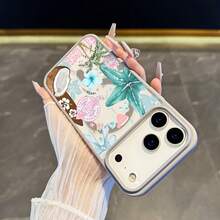 [Spedizione 24h da DE/FR/ES] Custodia per telefono Apple 17 16 15 Promax 21 22 23 24 25 26 Ultra Galaxy con motivo floreale di alberi di cocco, supporta la ricarica senza fili, anti-caduta, custodia magnetica con sensazione di pelle, adatta per iPhone 17 Pro Max/17 Air/16/15/14 PLUS/13/12/11, Galaxy A56/A55/A54/A36/A35/A26/A25/A16/A15/A06/S25 Ultra/S24FE/S23 PLUS/S22. Motivo floreale di alberi di cocco 0421 - 1 pz - Visualizzare 5