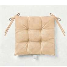 1pc 4pcs 6 Pcs Comfortable Indoor & Outdoor Seat Pads For Kitchen, Dining, Garden, Balcony & Patio Chairs In Turkey - Apricot - View 3