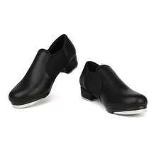 Women's Classic Black Tap Dance Shoes, Slip-On Metal Sole Low Chunky Heel Professional Practice And Performance Tap Shoes - Black - View 3