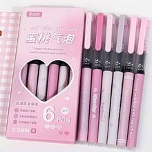 New Set 中性筆 快乾順滑莫蘭迪色系 直液式原子筆 0.5mm 不鏽鋼筆尖 學生考試練習筆 - 中性筆 - 查看 6