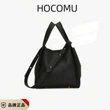 Women Crossbody - Green - View 12