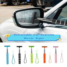 AD Limpiaparabrisas retráctil para espejo retrovisor de coche, limpiaparabrisas retráctil ajustable multifunción, limpiaparabrisas para espejo retrovisor del parabrisas delantero - Limpiaparabrisas para espejos retrovisores - Ver 5