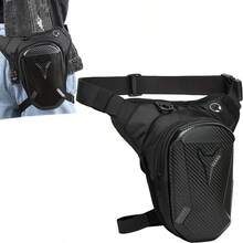 Motorcycle Leg Bag, Riding Bag, Motorcycle Crossbody Bag, Men's Waist Bag, Delivery Crossbody Bag, Riding Backpack, Outdoor Motorcycle Leg Bag - Black - View 4