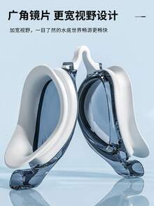 Swim Goggles Anti Fog Waterproof HD Lens Professional Training Men Women Pool Beach - Multicolor - View 7
