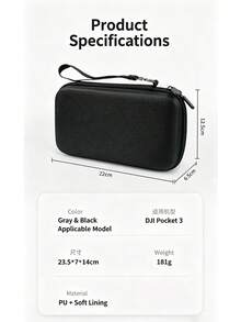 硬殼攜行收納包，相容 Osmo Pocket 4 / Pocket 3 手持雲台相機，防震耐壓防水便攜旅行收納袋，適用相機與全套配件，戶外拍攝保護殼 - 查看 10