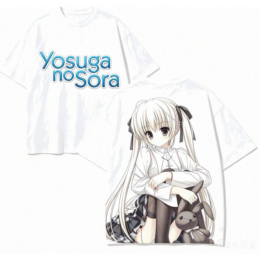 Men T-Shirts - 3 - View 1