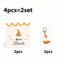 4/8pcs Diwali Candle & Lamp Keychain Set, Includes Alloy Candle/Lamp Keychain Pendant + Gift Card, Suitable For Diwali Festival Events, Theme Parties, Gift Souvenirs And Small Gifts - Multicolor - View 11