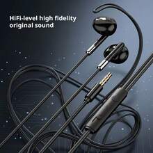 Earphone Berkabel, Headphone Gaya Jalanan, Dengan Mikrofon untuk Panggilan, Cocok untuk Olahraga, Lompat Tali, Latihan, Teman Perjalanan, Pilihan Utama untuk Hadiah, Hadiah Premium - View 5